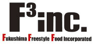 F3-inc_logo_s